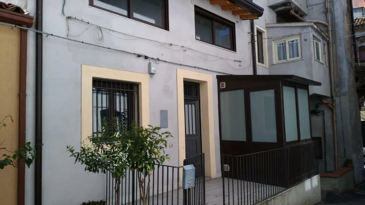Gentile Holiday House Catania 0*,  Italy